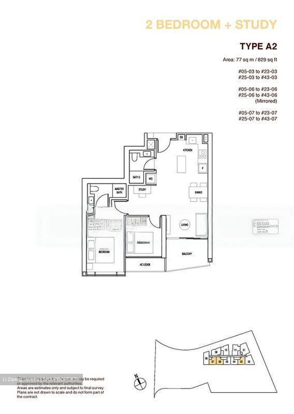 Artra (D3), Apartment #431481101